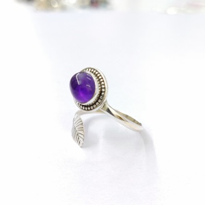 แหวนพลอยอเมทิสต์ เงินแท้ 925 แหวนพลอยทำมือ คอลเลคชั่นแหวนเงินคุณภาพ ราคาขายส่ง - Product Image 5