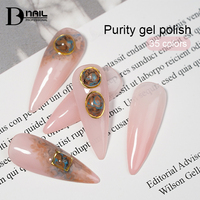 Vernis Gel Pureté OEM à Forte Viscosité Pure Desire Marque Privée Sans HEMA Vernis Gel Base Caoutchouc Couleurs Mixtes d'Été pour Salon