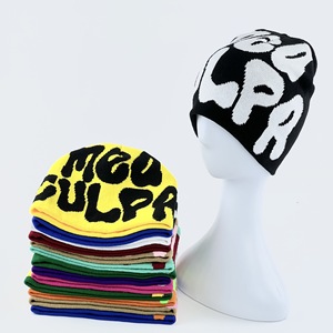 <span class=keywords><strong>Bonnet</strong></span> <span class=keywords><strong>en</strong></span> jacquard personnalisé <span class=keywords><strong>en</strong></span> gros, bonnets tricotés à motifs colorés, bonnets multicolores chauds et stylés - Product Image 6