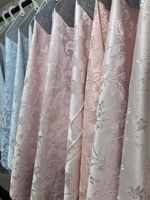 Tissu jacquard floral 100% polyester, textile brodé tissé pour Qipao, robe et rideau