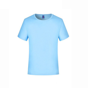 T-shirt d'entraînement à manches courtes Navidry à séchage rapide, protection solaire UPF15, 32MAC390, pour garçons, noir/magenta, taille L, 100% coton - Product Image 6