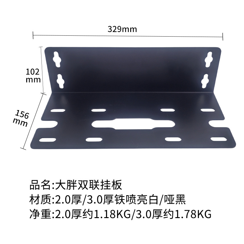Big Fat Dual-Port 2.0 Thick Black
