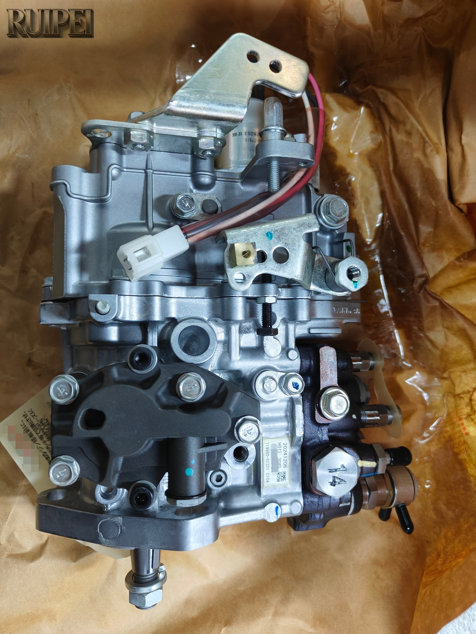 RUIPEI 719980-51321 71998051321 Pump for 3TNV82 Construction