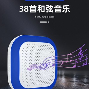 Wireless Doorbell <b>USB</b> Powered Long Range Remote <b>Control</b> Home Smart Minimalist Design <b>With</b> Adjustable Music Alerts - Product Image 2