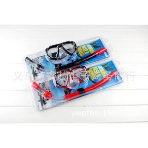 Masque de plongée et tuba anti-buée en PVC, ajustement standard, couleurs assorties, équipement de natation pour la plongée avec tuba - Product Image 4