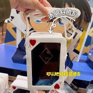 Zaino Trasparente 2026 New Nterstellar Dreamer Galaxy Adventure con Display per Pin Anime, Adorabile Borsa Ita a Tema Spaziale - Product Image 3