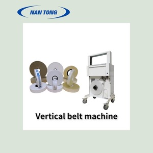 Nantong Vertical Strapping <b>Machine</b> NT-420L For Paper Cardboard Packaging Industrial Use PET Material 5-60N <b>Binding</b> Force - Product Image 3