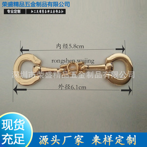 Boucles à ardillon métalliques pour sacs, vêtements, chaussures – Quincaillerie durable en alliage, œillets, finition plaquée, origine Shenzhen - Product Image 2