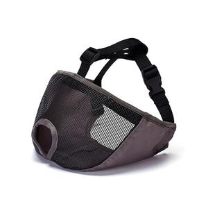 2021 Breathable Mouth Short Bite <strong>Bulldog</strong> for Snout Dogs Bark Dog Chew <strong>Muzzle</strong> - Product Image 3