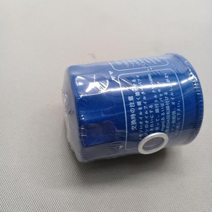 Filtros de Aceite de Alta Calidad para Modelos Accord <span class=keywords><strong>Jazz</strong></span> City 15400-PLM-A02 15400-PLC-004 15400-RK9-F01 15400-RTA-003 15400-RAF-T01 - Product Image 5