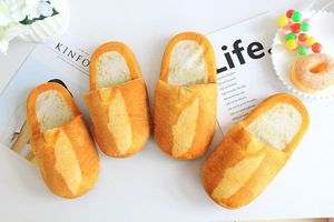 <span class=keywords><strong>Chaussons</strong></span> amusants et originaux en mousse à mémoire de forme, légers et confortables, en forme de pain, pour cadeau de vacances et pour se sentir à la maison - Product Image 3