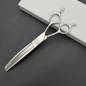 Ciseaux de toilettage pour animaux Vg10, 7 pouces, dents courbées, acier inoxydable, pour toilettage canin - Product Image 4