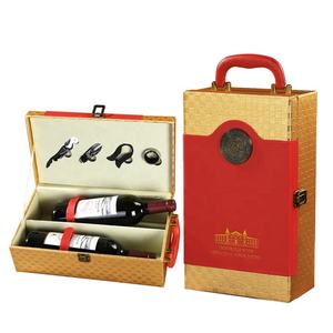 Fabriek Hete Verkoop Wijn Opener Accessoires Set Geschenkdoos Groothandel Op Maat Luxe Pu Lederen Wijnfles Geschenkverpakking Dozen - Product Image 2