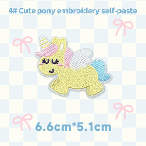Patchs brodés : Animaux mignons, Animaux de l'année du Cheval, <span class=keywords><strong>Poulain</strong></span>, Patchs brodés auto-adhésifs en tissu pour vêtements, Patchs - Product Image 6