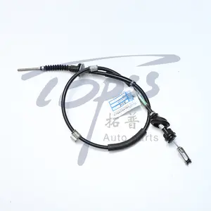 China Manufacturer Supplier OEM 23710-75H00 Clutch Cable For SUZUKI