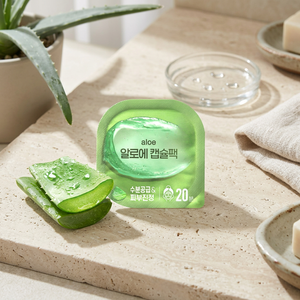 Paquet de capsules de masque facial à l'aloès - Product Image 3