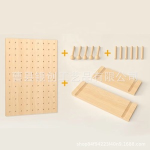 Étagère murale en bois à trous perforés, rectangulaire, réglable, pour salon, chambre, cuisine, taille personnalisable - Product Image 5