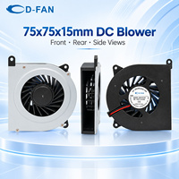 Ventilateur axial sans balais DC 75x70x15mm, souffleur d'air à haute pression, 5V 12V, pales en plastique, ventilateur de refroidissement pour équipement de bureau, OEM/ODM