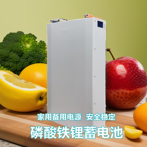 Lifepo4 Battery Pack 51.2V 200Ah Solar <b>Energy</b> <b>Storage</b> <b>System</b> Liquid Battery For Solar Power <b>Systems</b> - Product Image 3