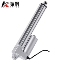 Aktuator Listrik 24v Heavy Duty 600mm Naik Turun, Aktuator Linear Pengangkat 500mm 100mm IP65 Tahan Air untuk Jendela DC 1000n 12v /24v