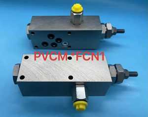 Pvcm pvcl pvcp pvcr PVCMER1N1ควบคุมไฮดรอลิก PVCPEWS1N1 PVCMCMZN1 PVCMAMCN1 PVCRCR1N1 - Product Image 2