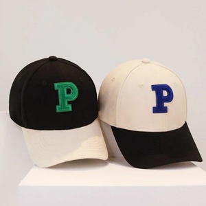 Gorras de Béisbol Personalizadas Impermeables de Pana de Algodón con Bordado 3D y Parches de Letras, Estilo Dad Hat, Unisex - Product Image 2