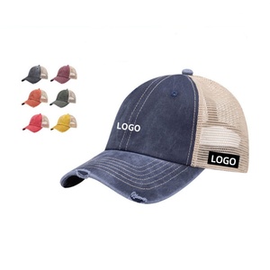 Casquette de camionneur en maille perforée personnalisée avec logo, visière courbée et fermeture à pression réglable pour l'extérieur – Vente en gros - Product Image 1