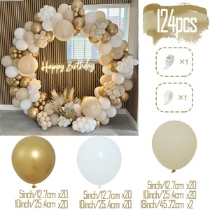 124 Pcs White <strong>Nude</strong> <strong>Balloons</strong> Arch Kits with Metallic Chrome Gold Sand White Latex <strong>Balloons</strong> Chain Set Boho Wedding Baby Shower - Product Image 4