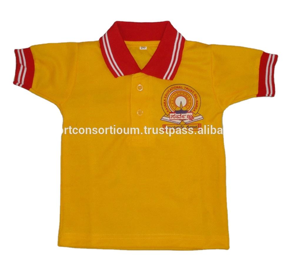 สีเหลือง