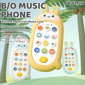 Conejo <span class=keywords><strong>de</strong></span> dibujos animados funda <span class=keywords><strong>de</strong></span> silicona musical bebé niños <span class=keywords><strong>juguete</strong></span> eléctrico móvil Teléfono Móvil Inteligente - Product Image 2