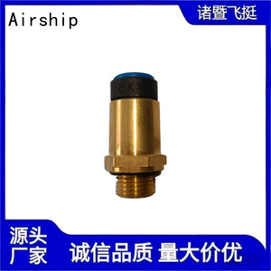 Airship <b>Quick</b> Connect Fitting FT-8X1-M16X1.5 8mm Metal Automotive Air Line <b>Connector</b> - Product Image 2