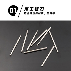 DZT/Dongzhe 100PC Electric Grinder Accessories Wooden <b>Box</b> <b>Set</b> Grinding Polishing Cutting DIY <b>Tools</b> - Product Image 2