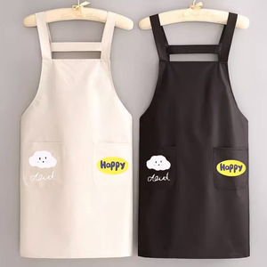 Cloud <b>Apron</b> Waterproof Oil Resistant Sleeveless Suspender For <b>Kitchen</b> Cooking Adults Children Family Use - Product Image 1