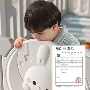 Clôture de sécurité pour aire de <span class=keywords><strong>jeux</strong></span> intérieure/extérieure en plastique moderne pour bébé Ensemble de parc de basket-ball Style lapin pour bébé tout-petit Utilisation à l'école - Product Image 2