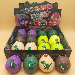Nouveauté unique et très demandée, impression de deuxième génération, farces amusantes, musique à effets sonores, balles anti-stress, jouets cadeaux - Product Image 3
