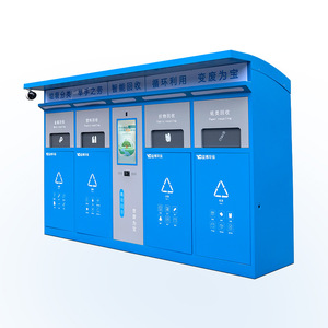 Smart recycling <b>bins</b> with sensor-activated door opening, automatic weighing, and facial recognition for use <b>in</b> residential - Product Image 2