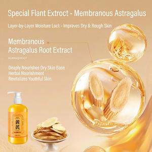 LAOLISHI Crema Corporal Humectante Natural Anti-Grietas para Piel Seca, Reparadora, No Grasosa, a Base de Hierbas de Astrágalo - Product Image 4