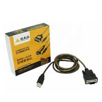 Cable convertidor de módem SERIE DE Chip estándar macho a RS232 DB9 de alta compatibilidad USB 2,0 macho para controlador PLC