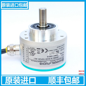 Encodeur Pepperl+Fuchs ENI58IL-S10CA5-1024UD1-RC1 incrémental AC1 - Product Image 3