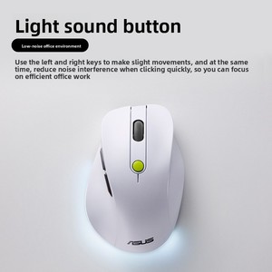 <span class=keywords><strong>เมาส์</strong></span>สำนักงาน<span class=keywords><strong>ไร้</strong></span><span class=keywords><strong>สาย</strong></span> AS Us MD103 การเชื่อมต่อ<span class=keywords><strong>ไร้</strong></span><span class=keywords><strong>สาย</strong></span>แบบสองโหมด ออกแบบตามหลักสรีรศาสตร์สำหรับคนถนัดขวา น้ำหนักเบา ชาร์จได้ บรรจุกล่อง - Product Image 6