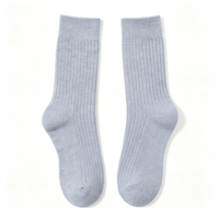 Chaussettes de sport épaisses personnalisées avec soutien de la voûte plantaire, design professionnel, impression numérique, pour jeunes, écologiques