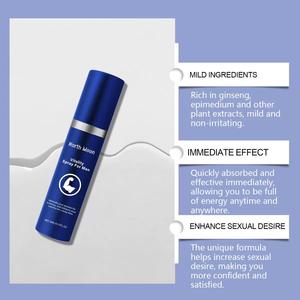 Spray para el Cuidado Masculino NORTH MOON, Precio Más Bajo de Fábrica, Estimula la Vitalidad Masculina, Hidratación Duradera, Spray para el Cuidado Corporal - Product Image 2
