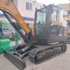 Excavadora Usada de Alta Calidad y Bajo Precio, SANY SY55c, Mini Excavadora de 5.5 Toneladas, Excavadora de Segunda Mano SANY SY55 en Venta - Product Image 5