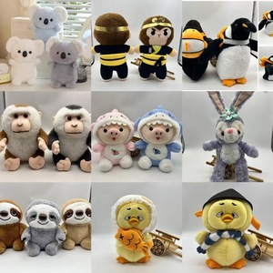 Peluche attrape-bonbons haut de gamme de huit pouces, figurine, cadeau de mariage à lancer, promotion au sol, cadeau à offrir, animal en peluche pour stand de jeu - Product Image 5