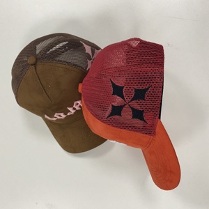 Bán Buôn Đồng Bằng 5 Bảng Điều Chỉnh Da Lộn Trucker Cap Tùy Chỉnh Chuyên Nghiệp In Ấn Thêu Logo Lưới Cao Cấp Trucker Hat - Product Image 4