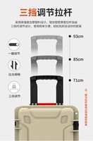 Boîte à outils étanche multifonctionnelle pour matériel télescope astronomique équipement photographique mallette à bagages-OEM personnalisé pris en charge