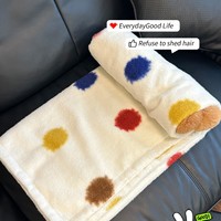 Koreanische gewebte Polka-Dot Pom-Pom Kunstfell-Minimalist-Decke für Schlafzimmer, Sofa und Büro – Weiche Nickerchendecke