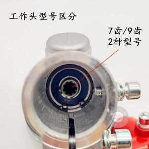 Vente en gros d'assemblages mécaniques et de boîtes de vitesses pour machines de jardinage, tondeuses à gazon à double oreille et accessoires - Product Image 4