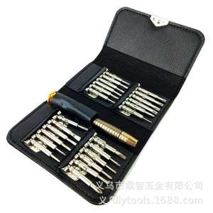 DZT 25 In 1 <b>Screwdriver</b> Set <b>Magnetic</b> Combination Digital Repair Tool For Mobile Phone Repair - Product Image 2
