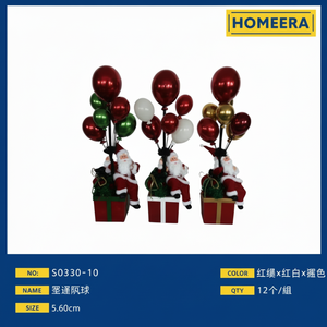 Set di decorazioni Per feste natalizie con luci a LED e scatola batteria oro rosso verde 12 pezzi Per scatola - Product Image 1